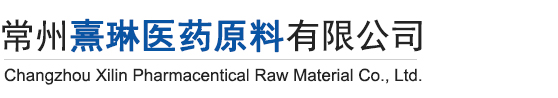 邢臺(tái)藍(lán)天精細(xì)化工股份有限公司